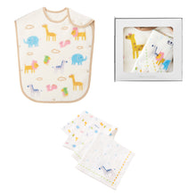 WEB限定】ギフト コットンスリーパーセット【BOX付き】 – ミキハウス