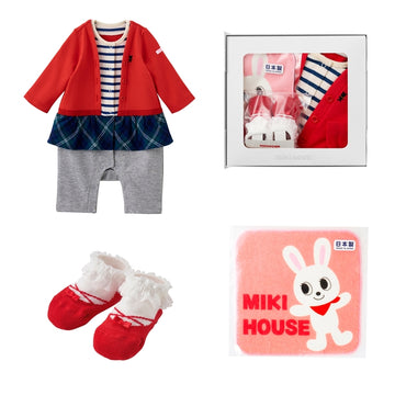 【WEB限定】ギフト カバーオールセット【BOX付き】 コーラルレッド 商品画像