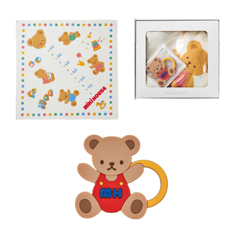 【WEB限定】ギフト ガーゼバスタオル・歯がためセット【BOX付き】