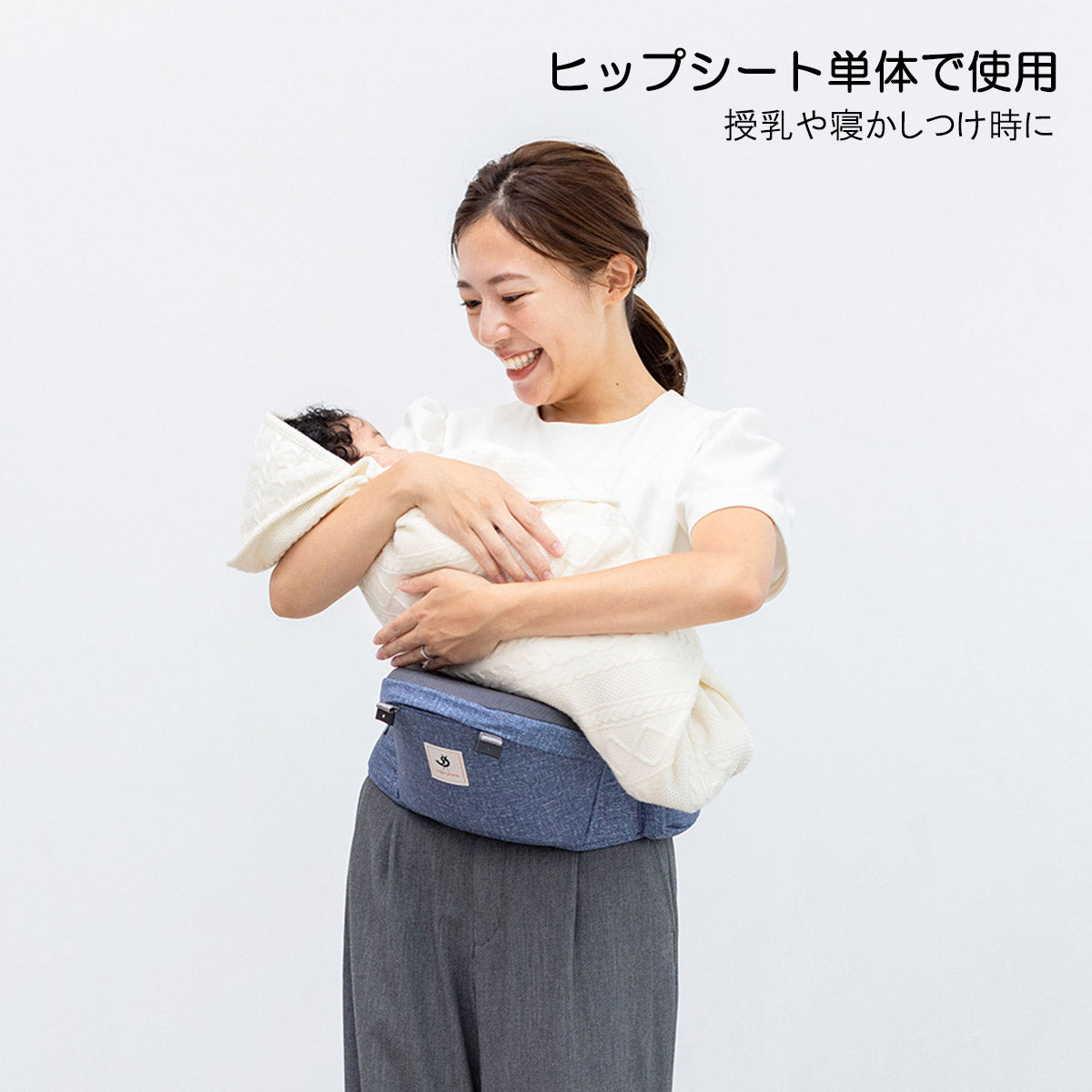 ミキハウス×ポグネー ベビーキャリア