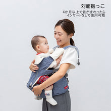 ポグネー　ミキハウスコラボベビーキャリア　抱っこ紐　グレー 楽天市場】【11/10限定☆抽選で最大100％ポイントバック】ミキハウス