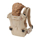 first baby carrier