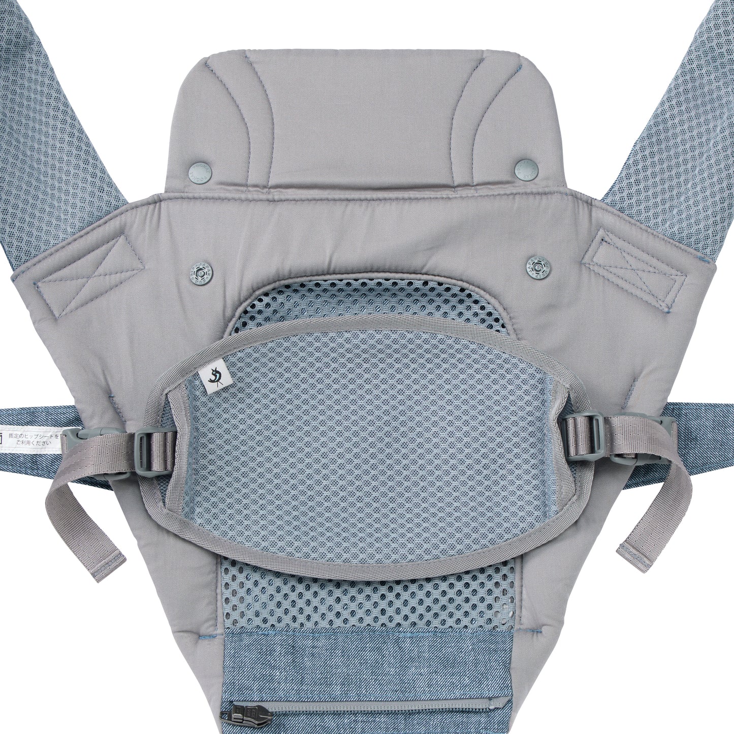 ミキハウス×ポグネー ベビーキャリア