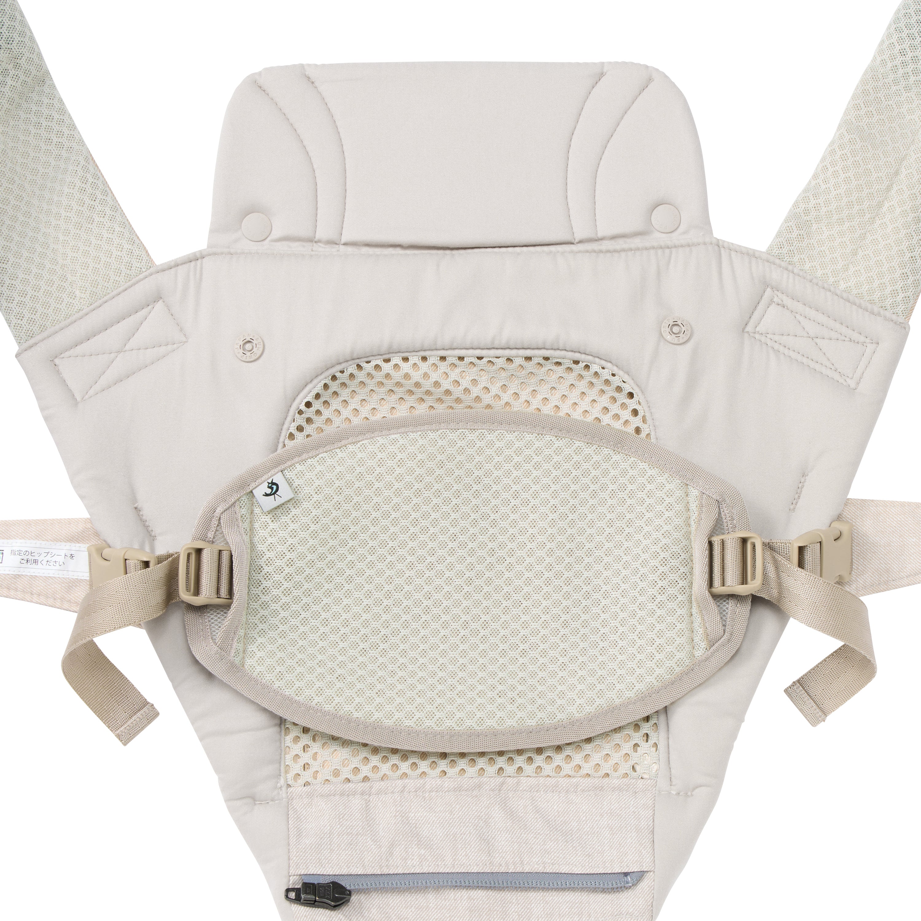 MIKI HOUSE×Pogne baby carrier