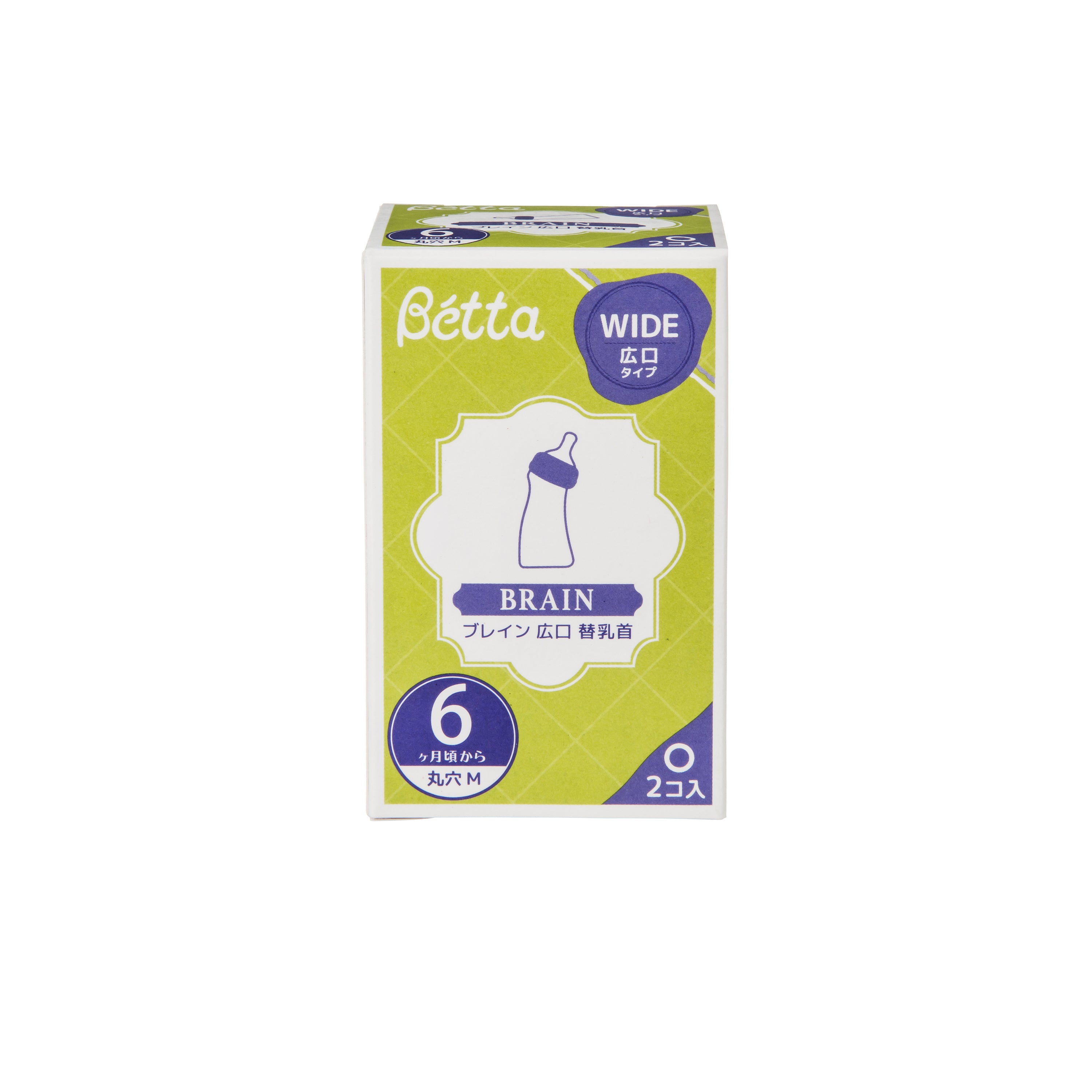 ベッタ用乳首（丸穴） 5