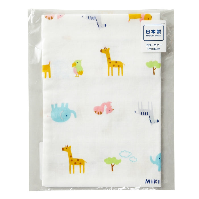Gauze pillow cover (animal pattern)