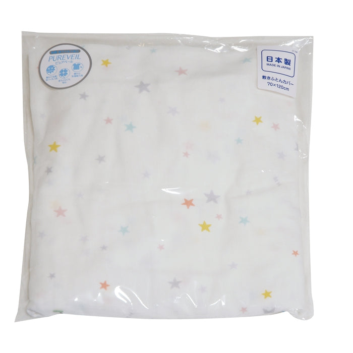 Gauze mattress cover (star pattern)