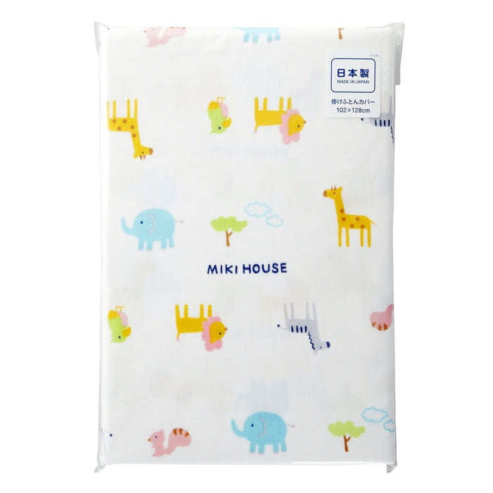 Gauze duvet cover (animal pattern)