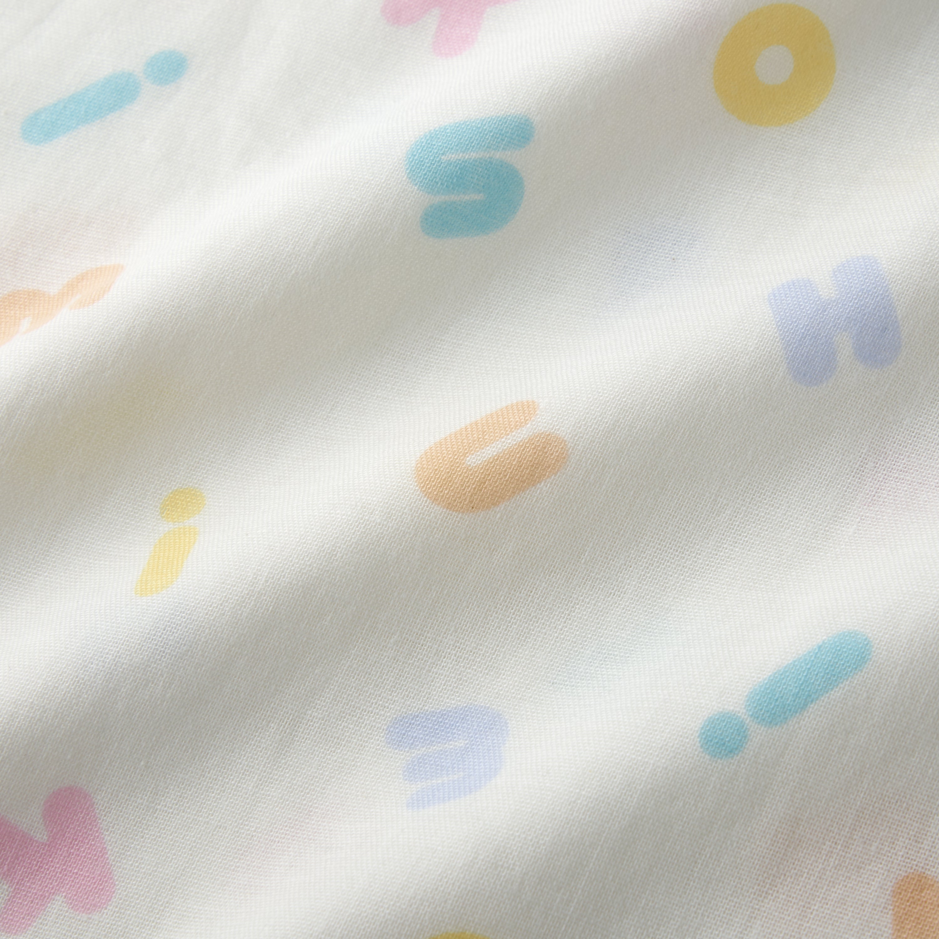 敷きふとんカバー – ミキハウスオフィシャルサイト