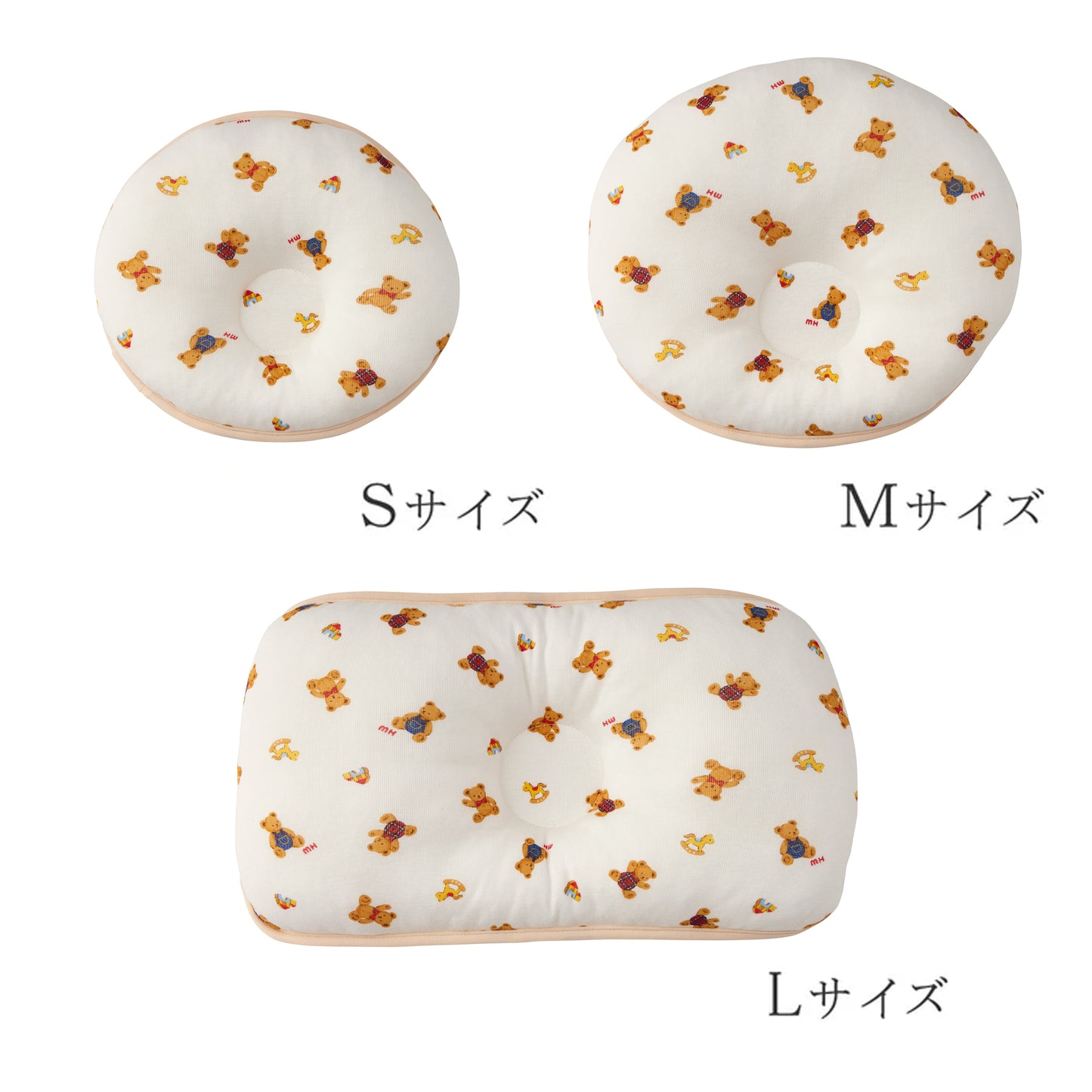 まくら