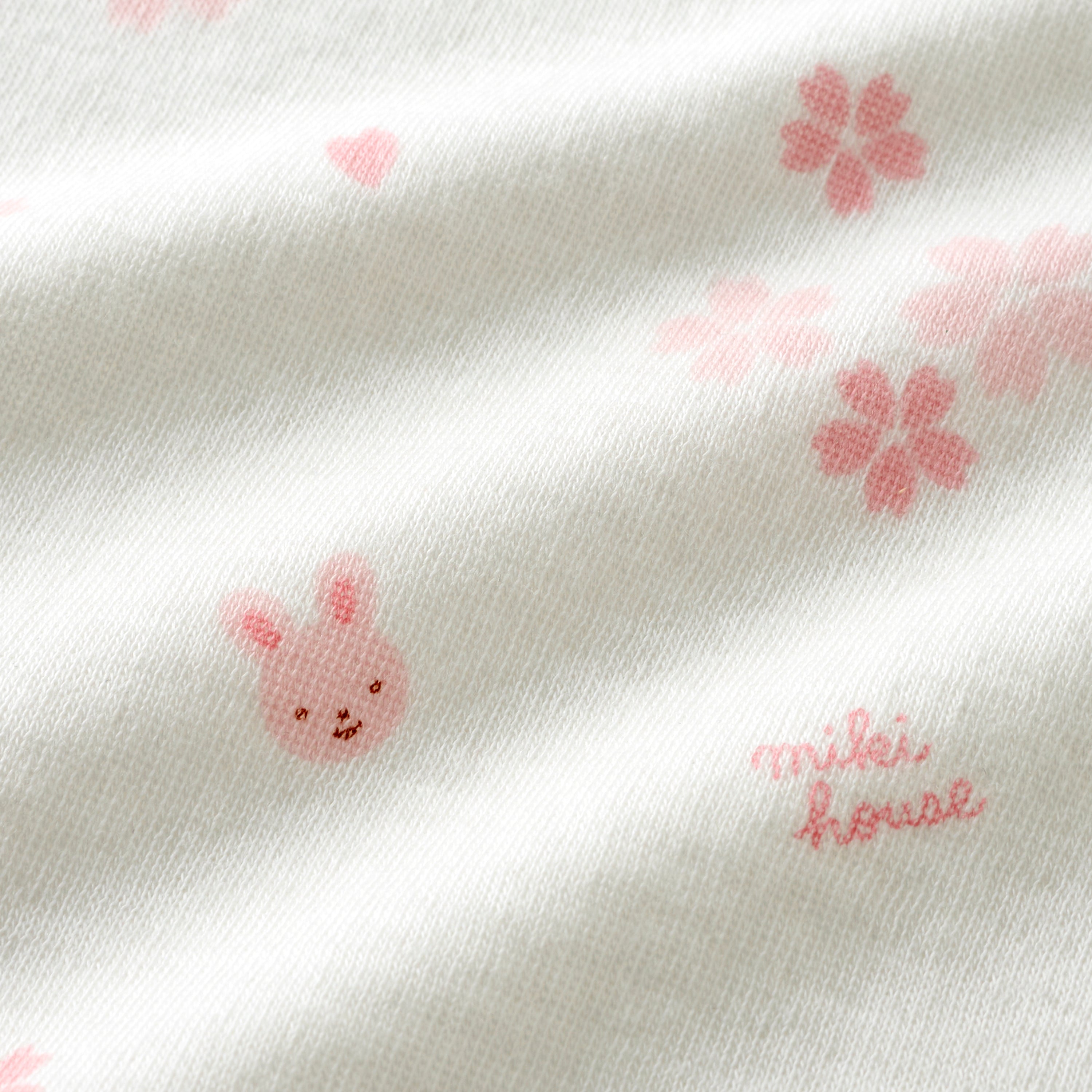 towel set