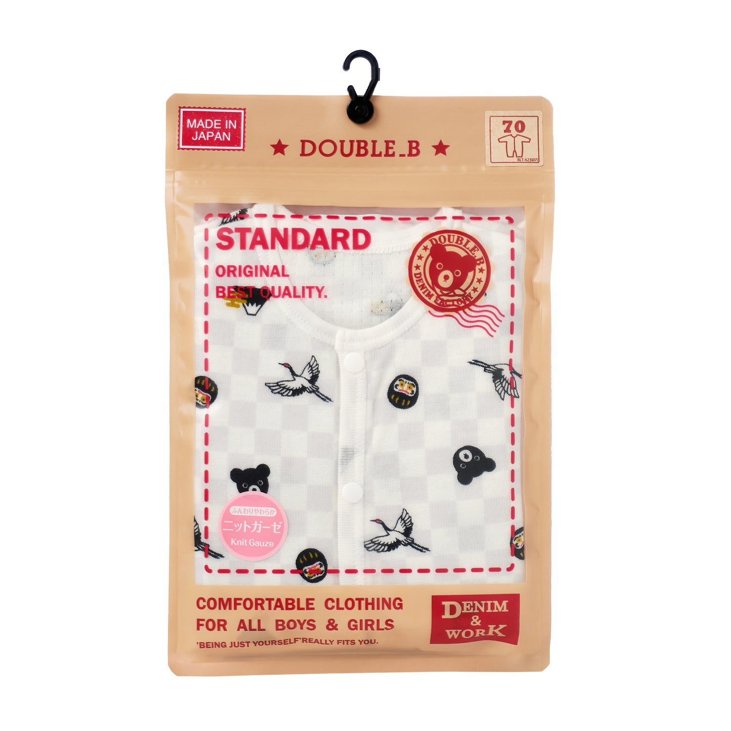 ピュアベール半袖ニットガーゼボディシャツ