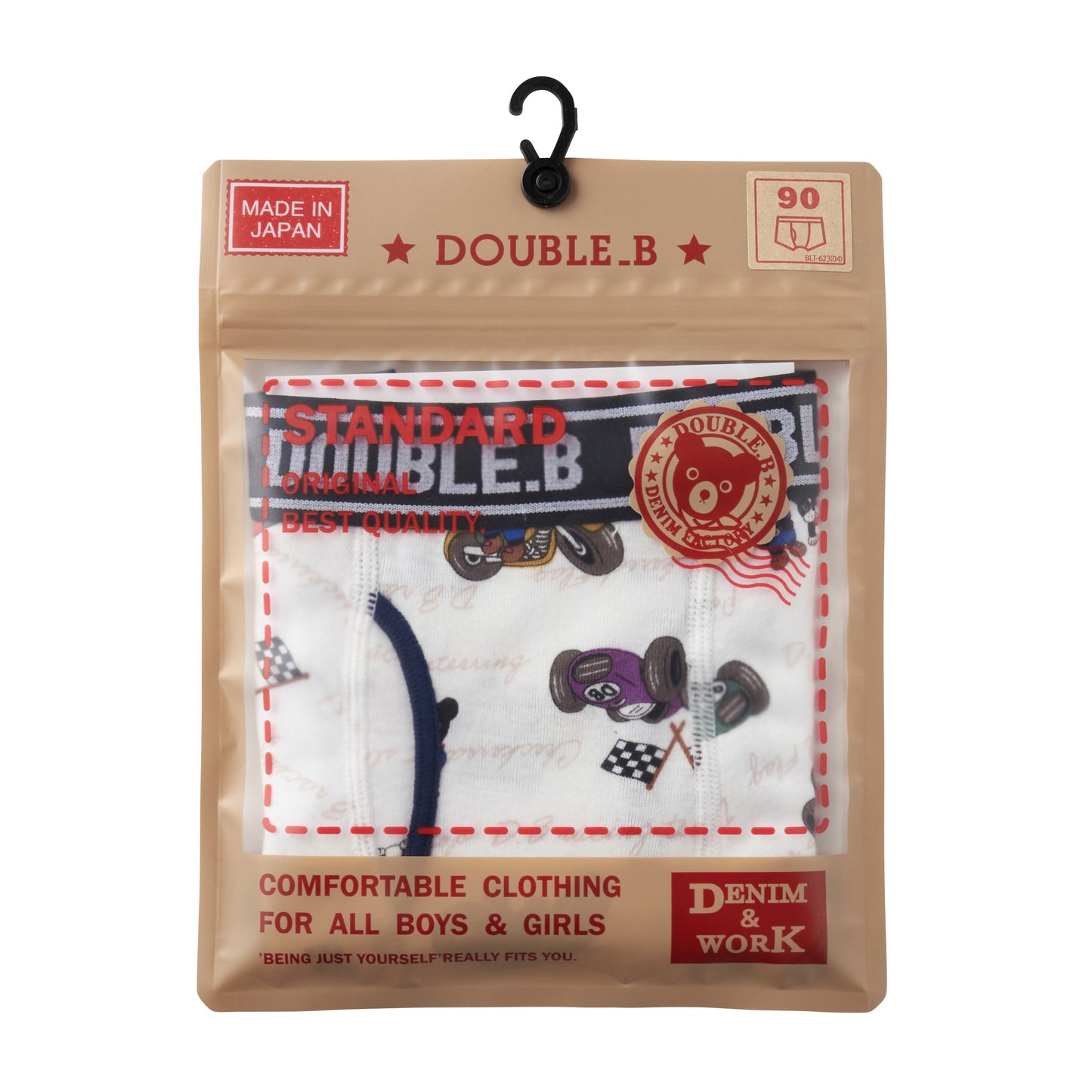 ボクサーパンツ