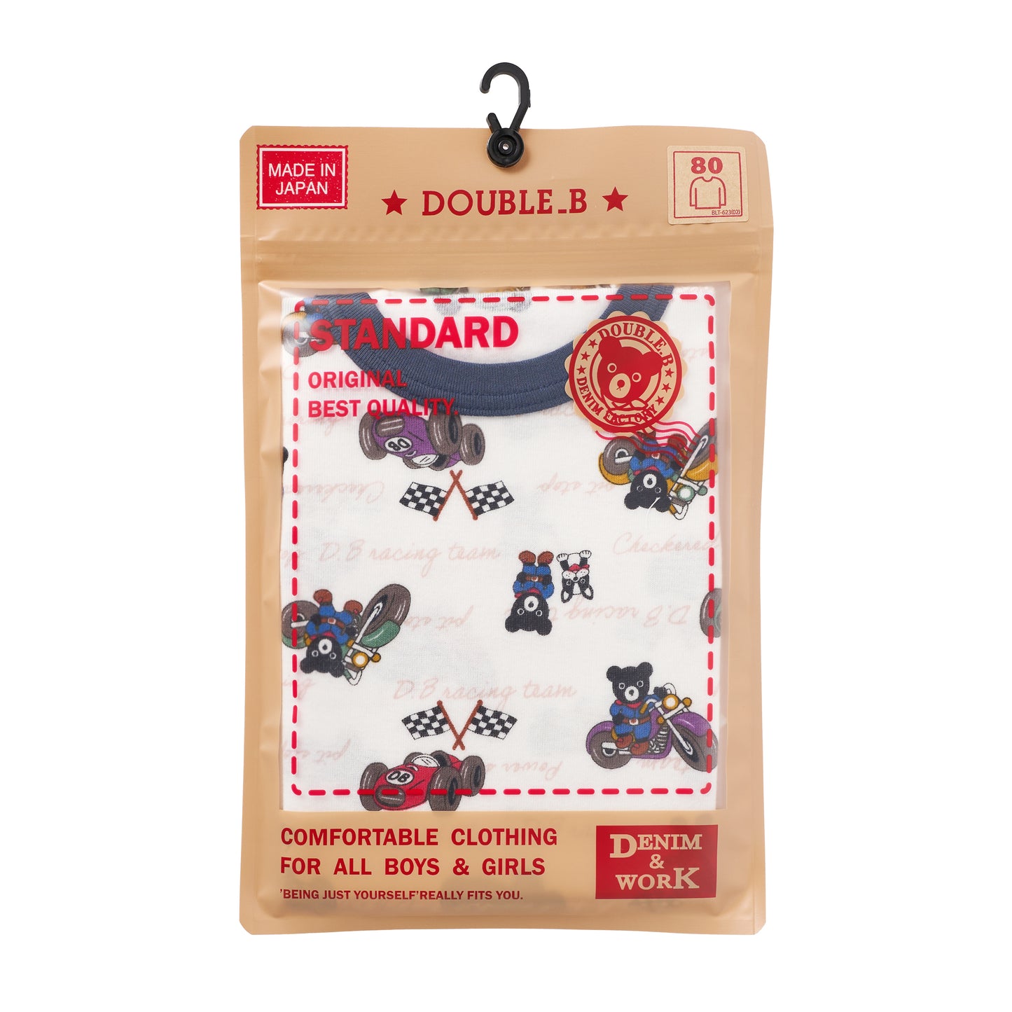 ピュアベール長袖フライスTシャツ