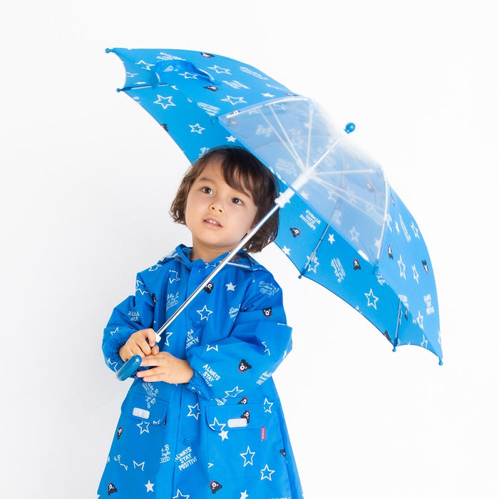 [Thanksgiving] All-over pattern umbrella [Cancellation/Return not possible]