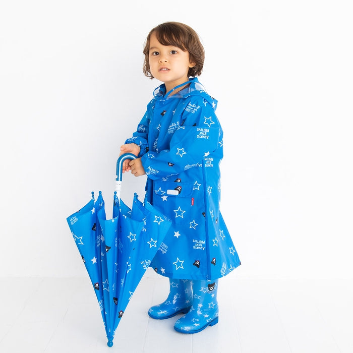 [Thanksgiving] All-over pattern umbrella [Cancellation/Return not possible]