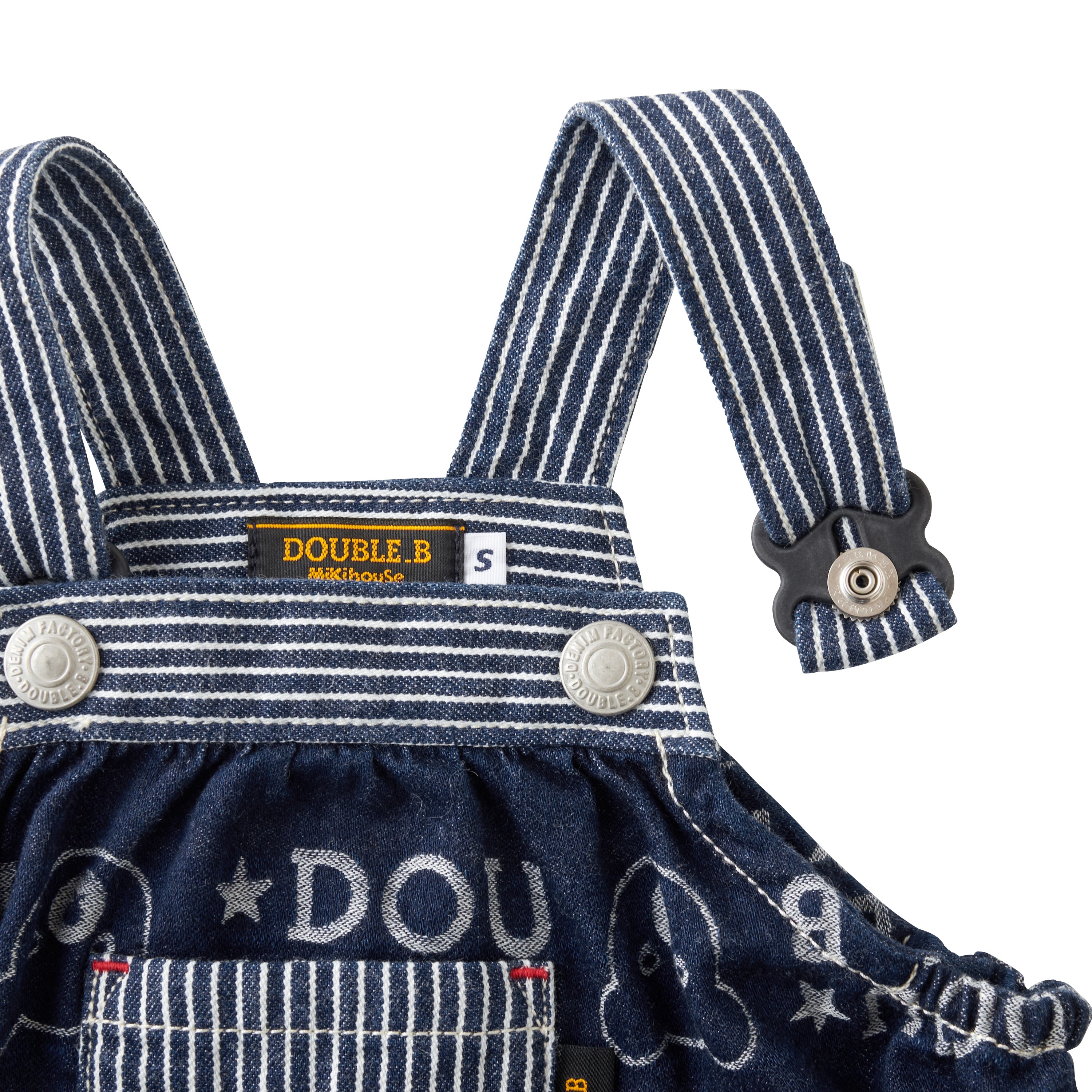 ロンパース – ミキハウスオフィシャルサイト