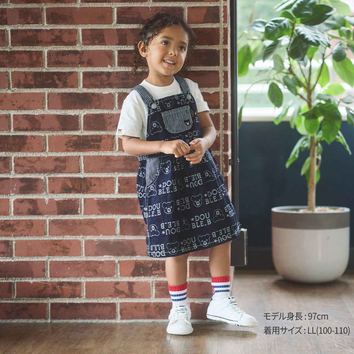 ジャンパースカート