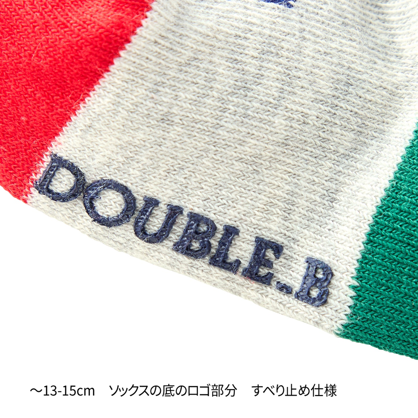 背部角色袜