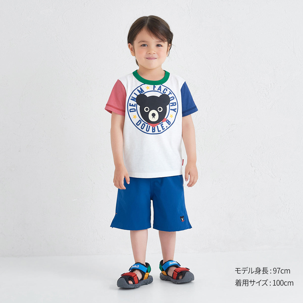 5分丈パンツ