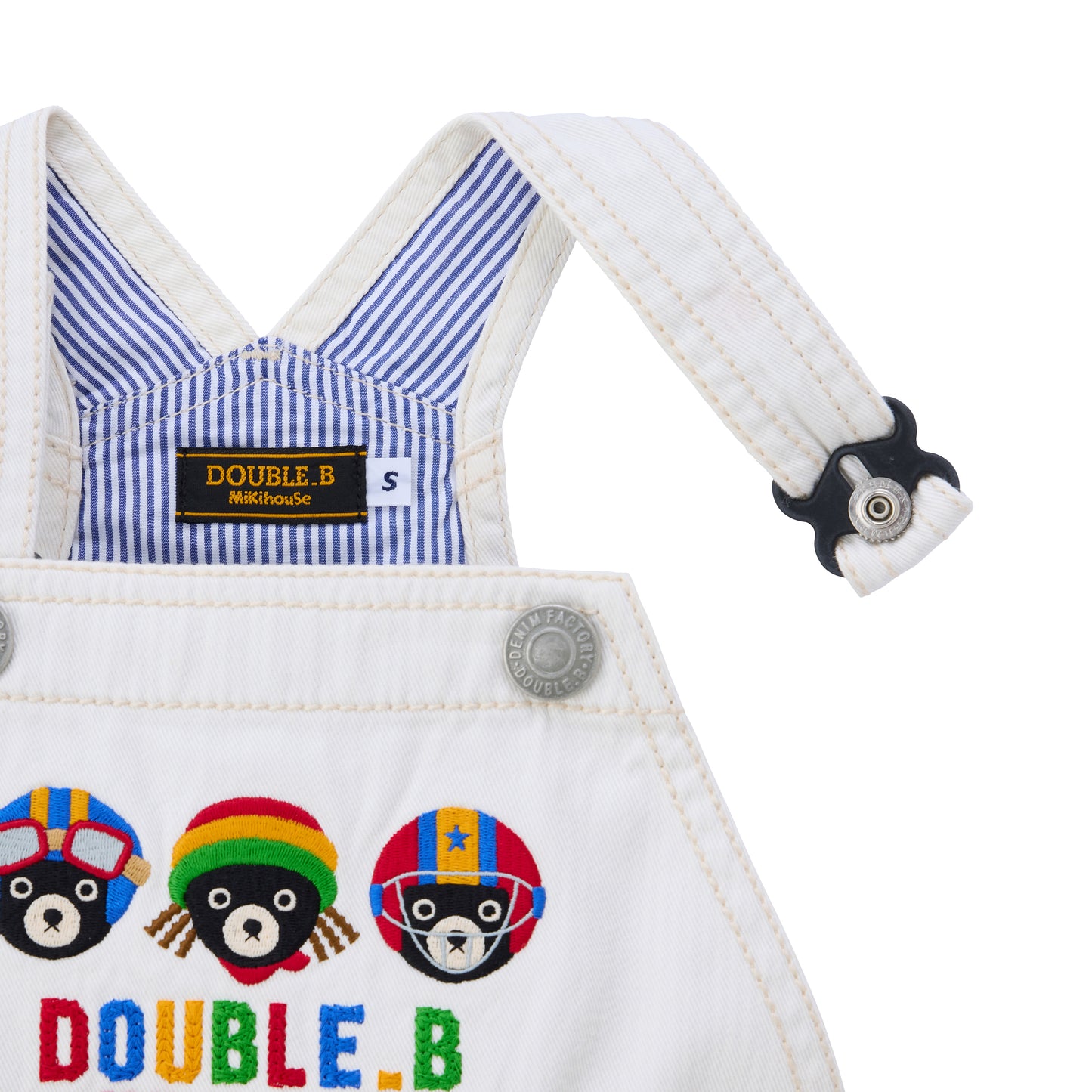 5分丈オーバーオール