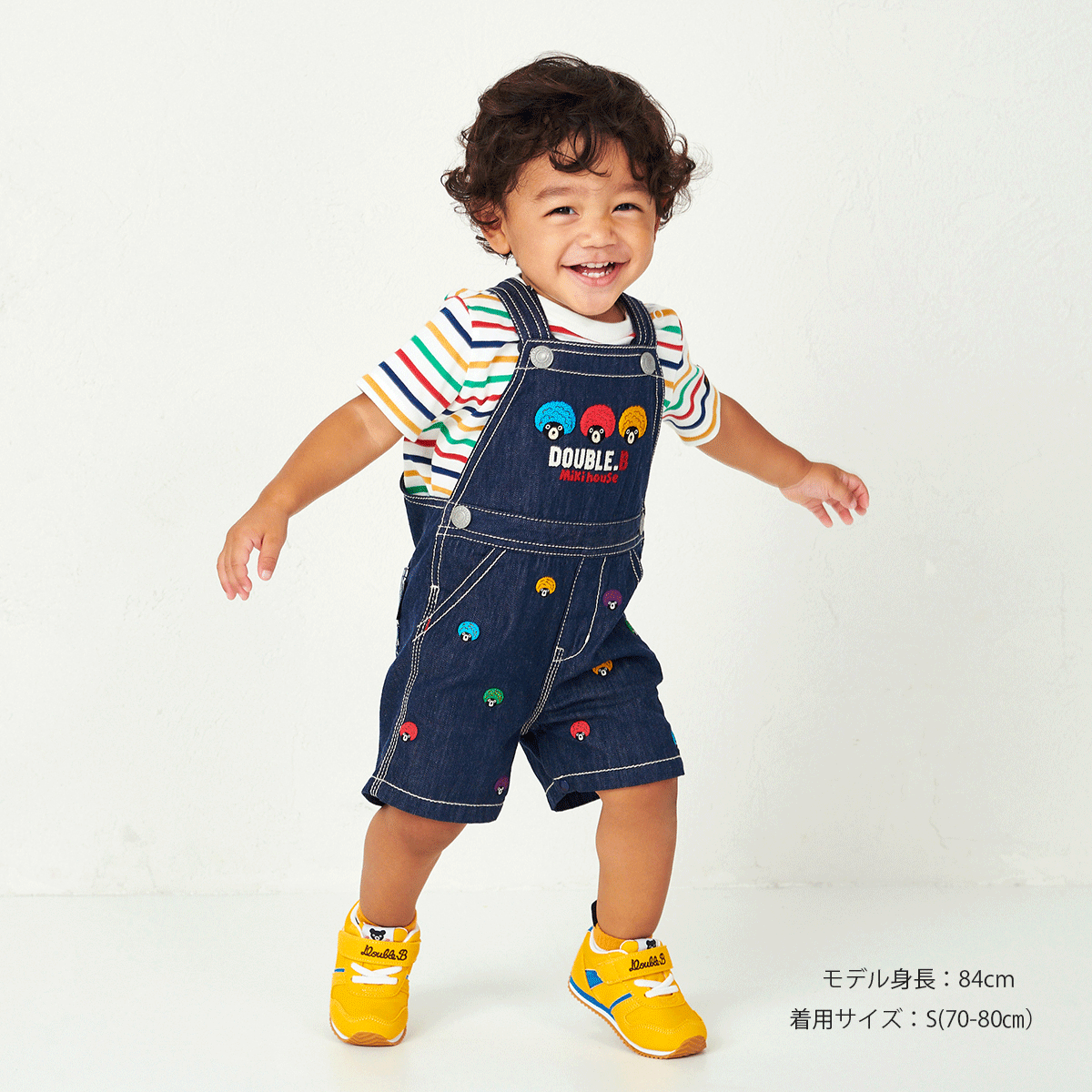 5分丈オーバーオール