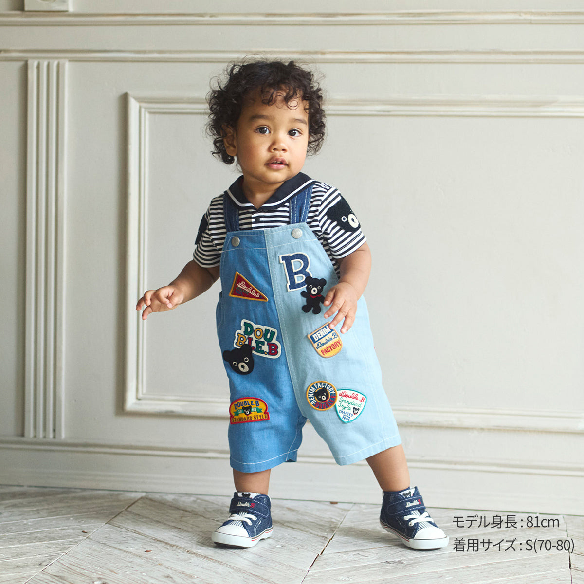 5分丈オーバーオール – ミキハウスオフィシャルサイト