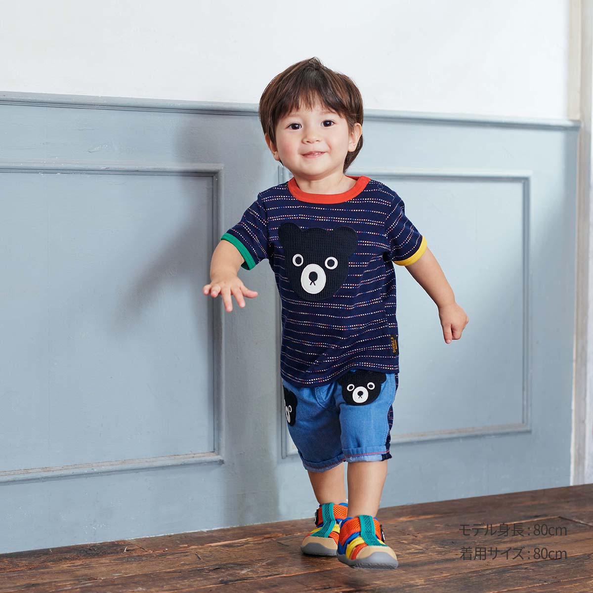 Short sleeve T-shirt