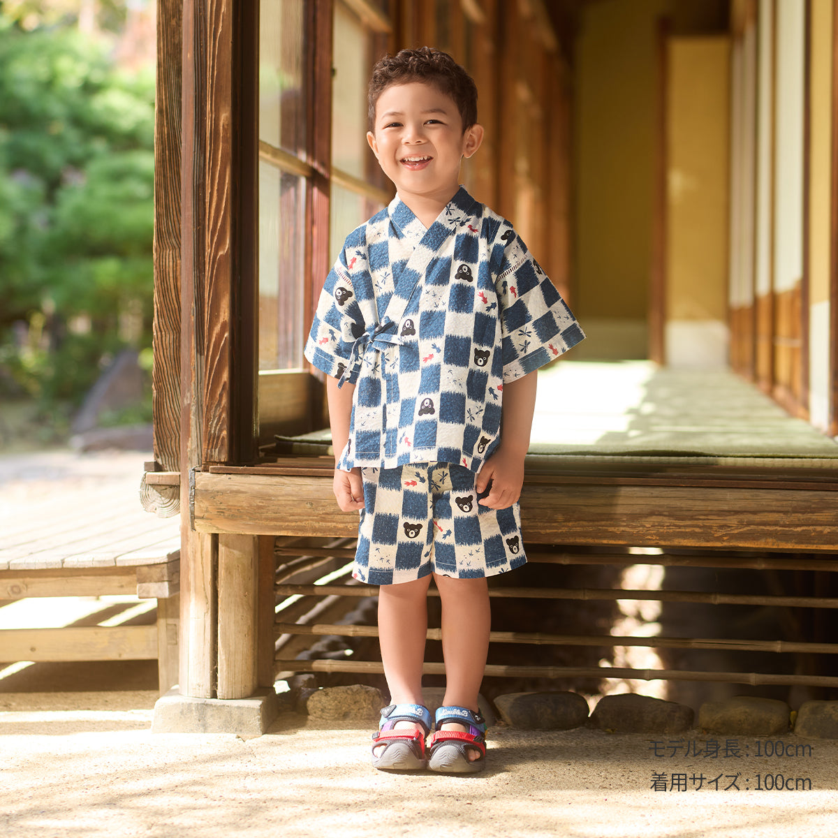 甚平スーツ – ミキハウスオフィシャルサイト