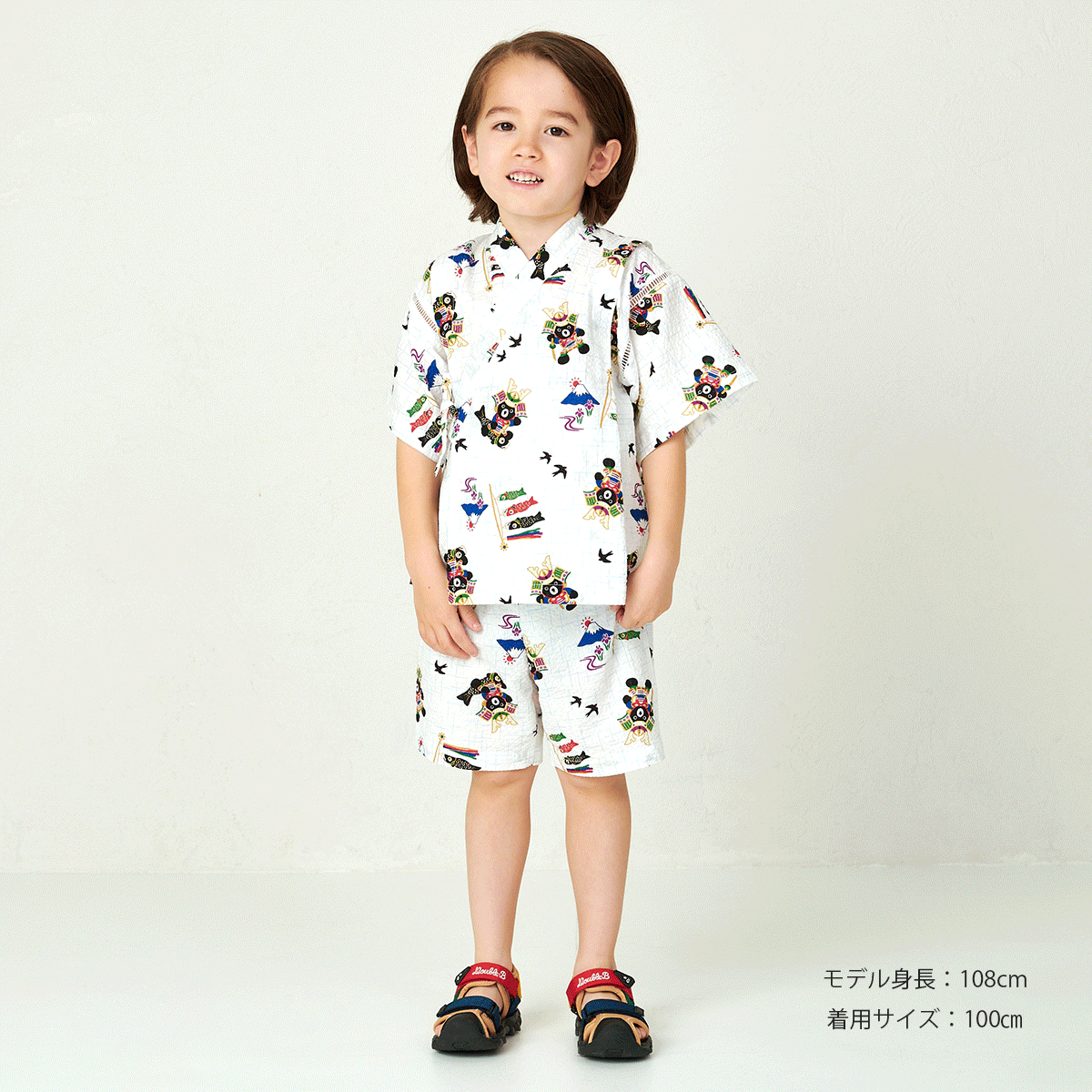 甚平スーツ – ミキハウスオフィシャルサイト 甚平スーツ – ミキハウスオフィシャルサイト
