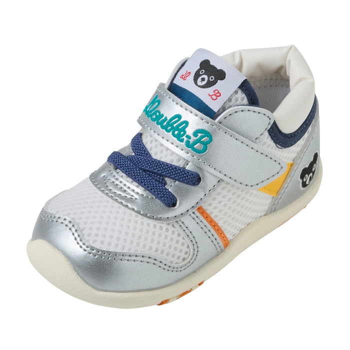 second baby shoes