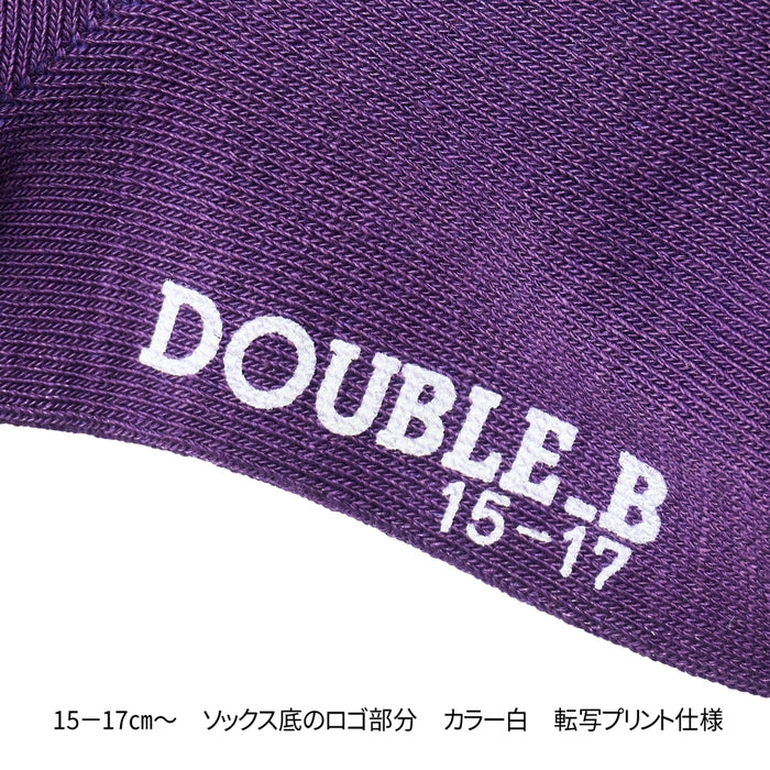[Thanksgiving] Low-cut socks [No cancellations or returns]