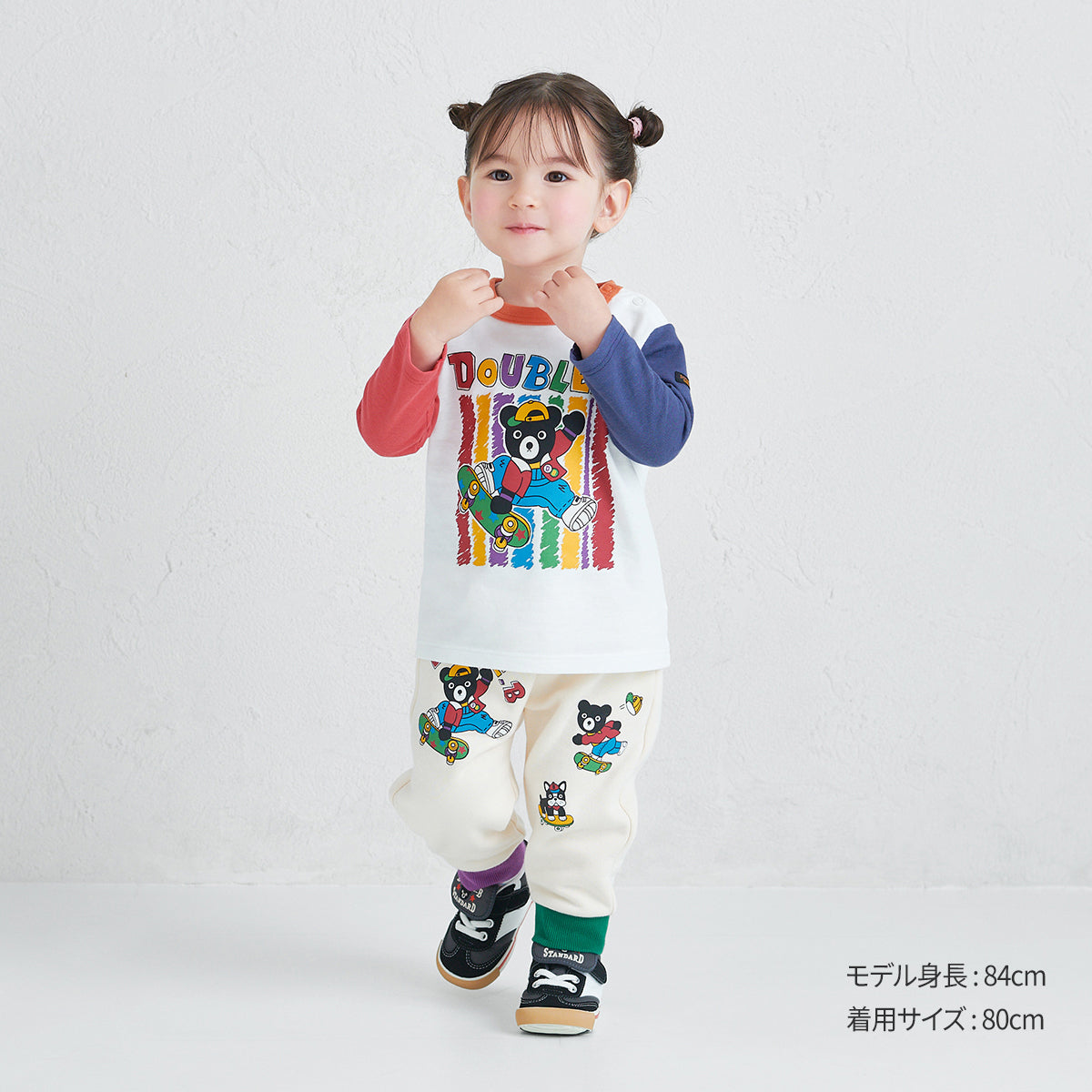 パンツ 9