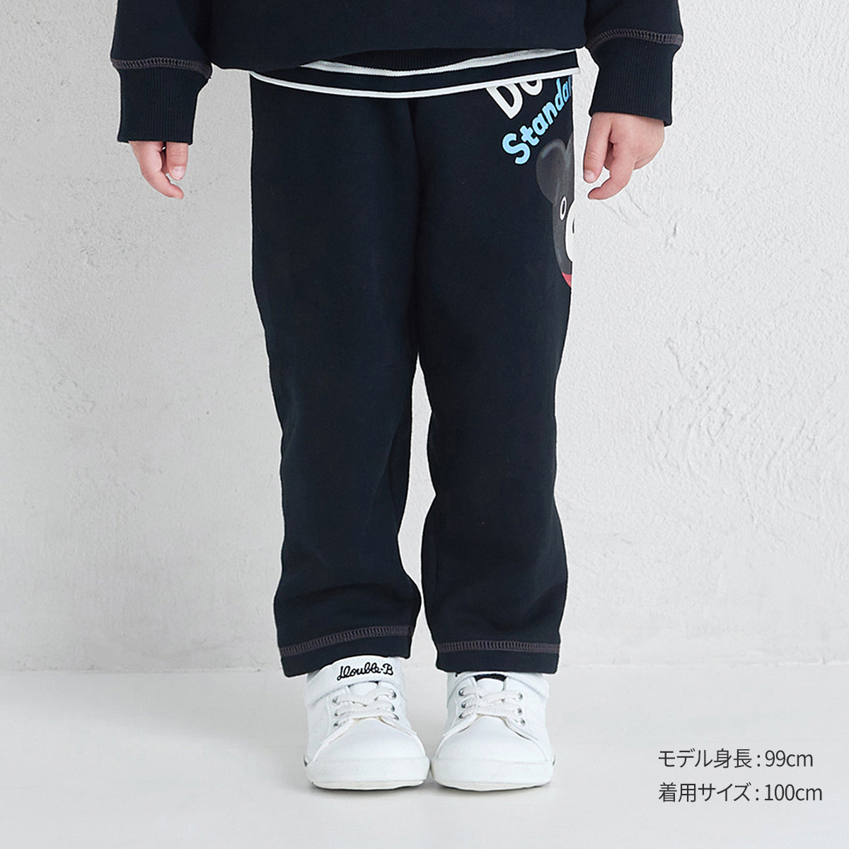 パンツ 19