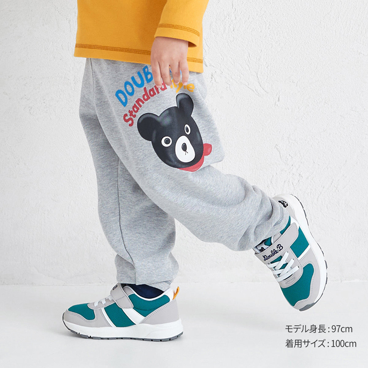 パンツ 23