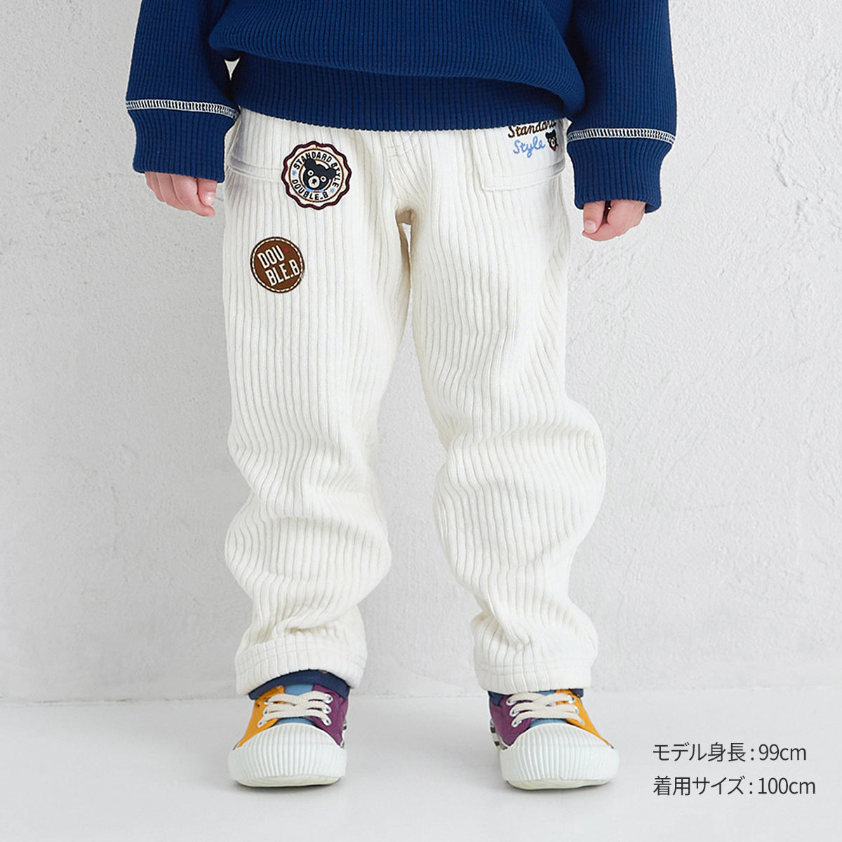pants