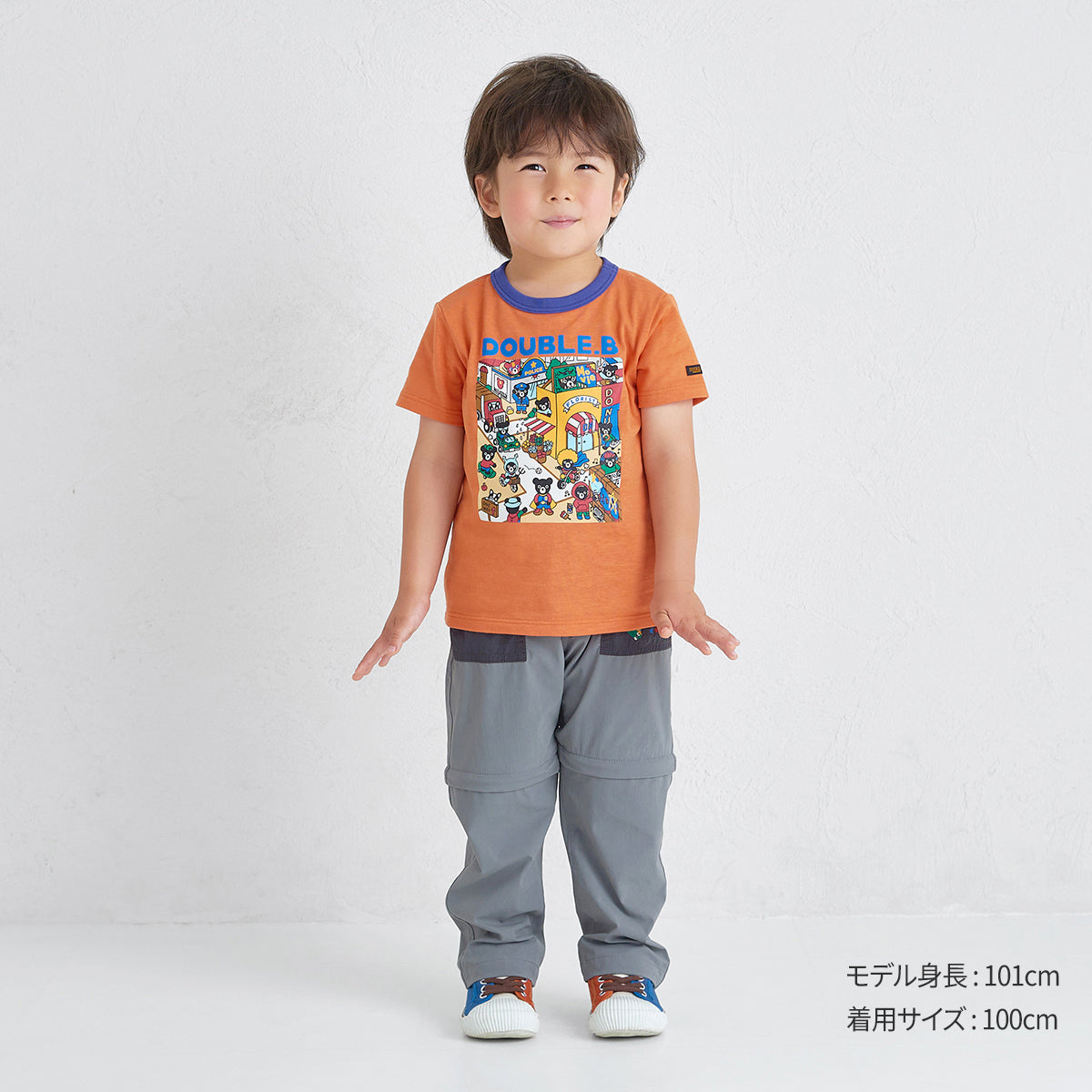 ツーウェイパンツ