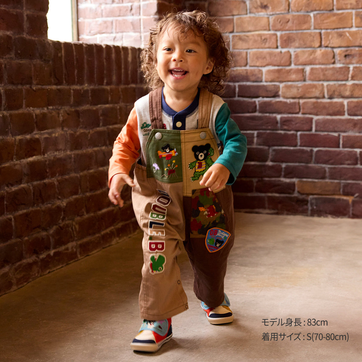 オーバーオール