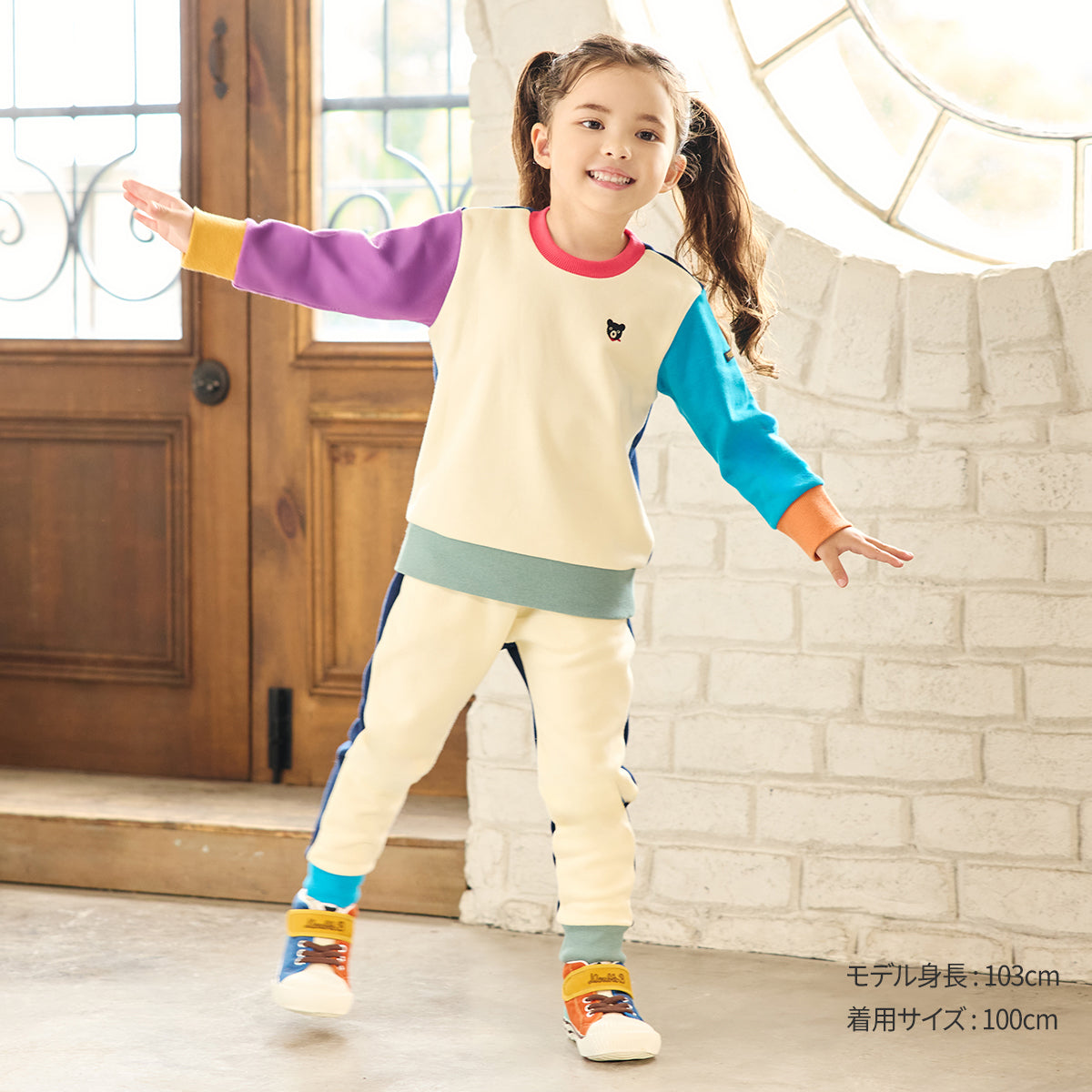 긴 슬리브 스웨트 셔츠