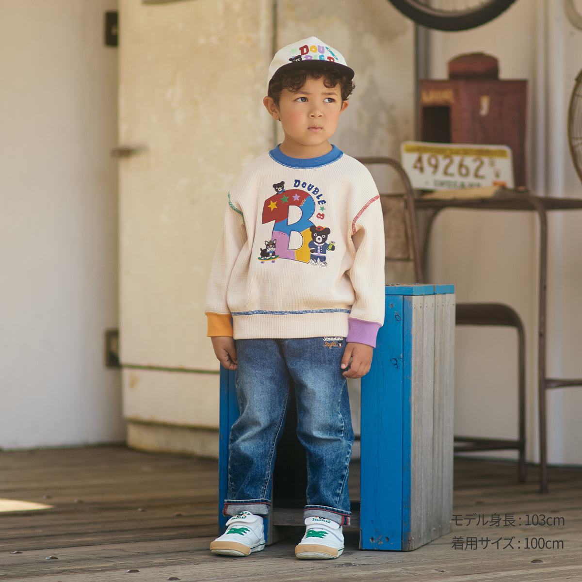 トレーナー