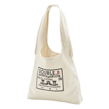 Di ミキハウス 限定品 バッグ ミキハウスベア バッグ – ミキハウスオフィシャルサイト