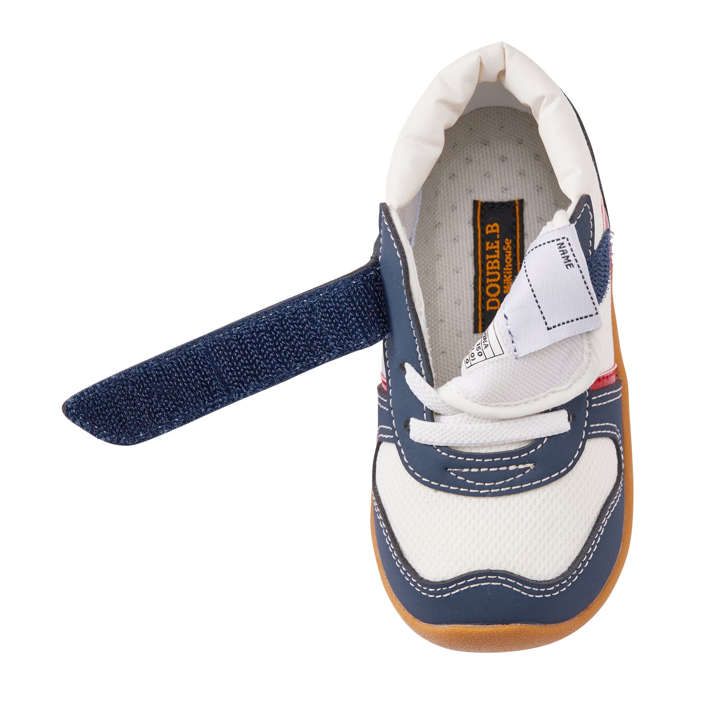 second baby shoes