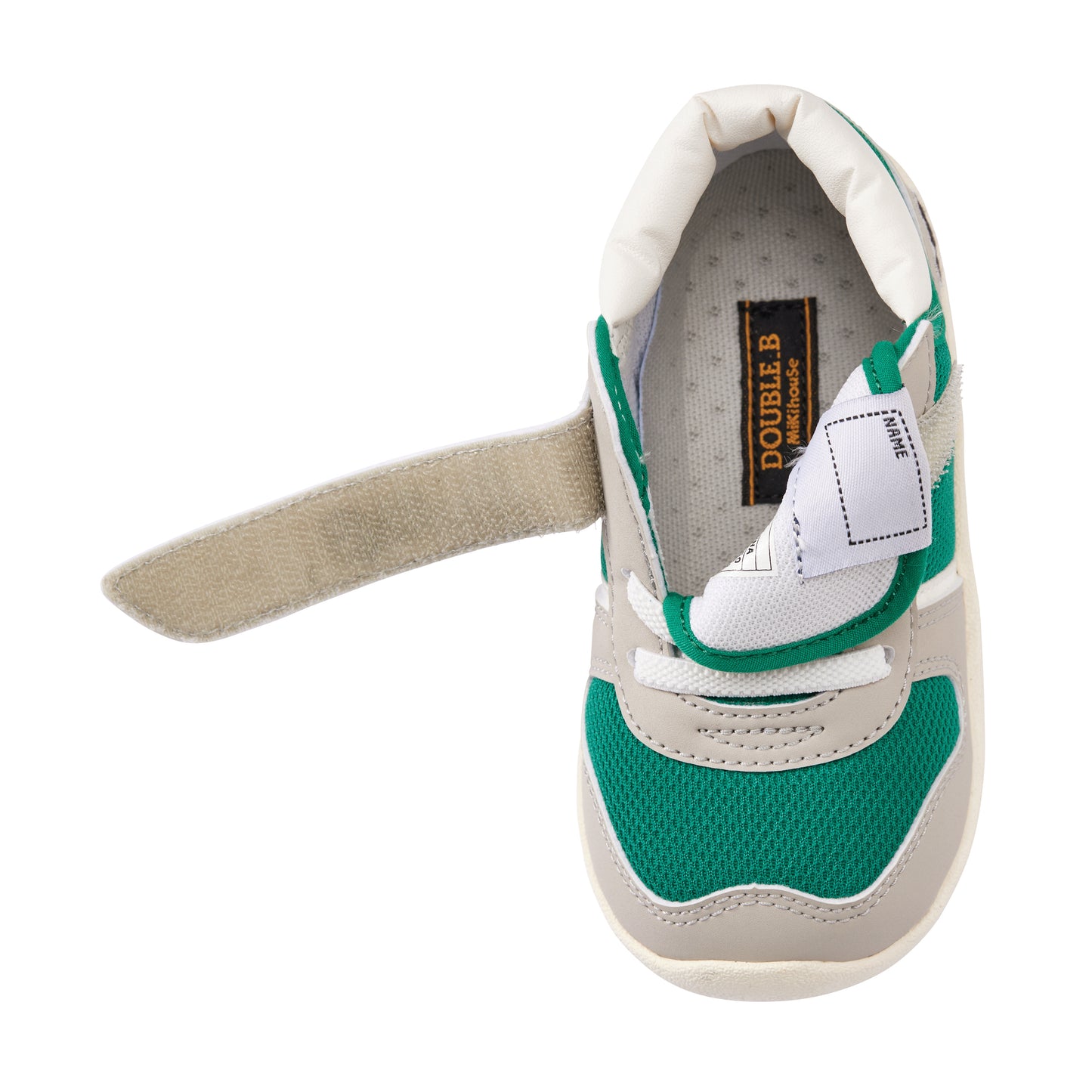second baby shoes