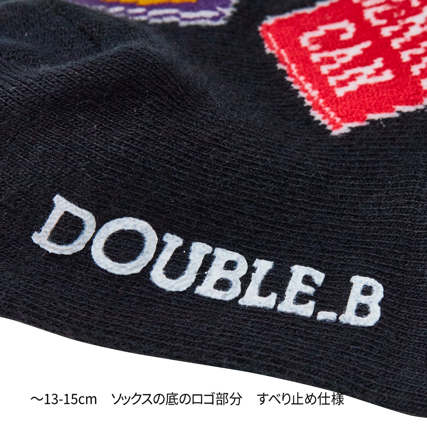 ソックス