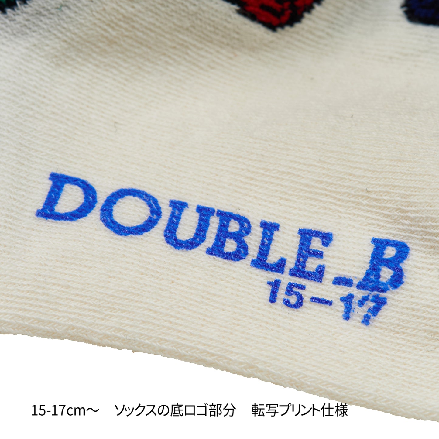 ソックス