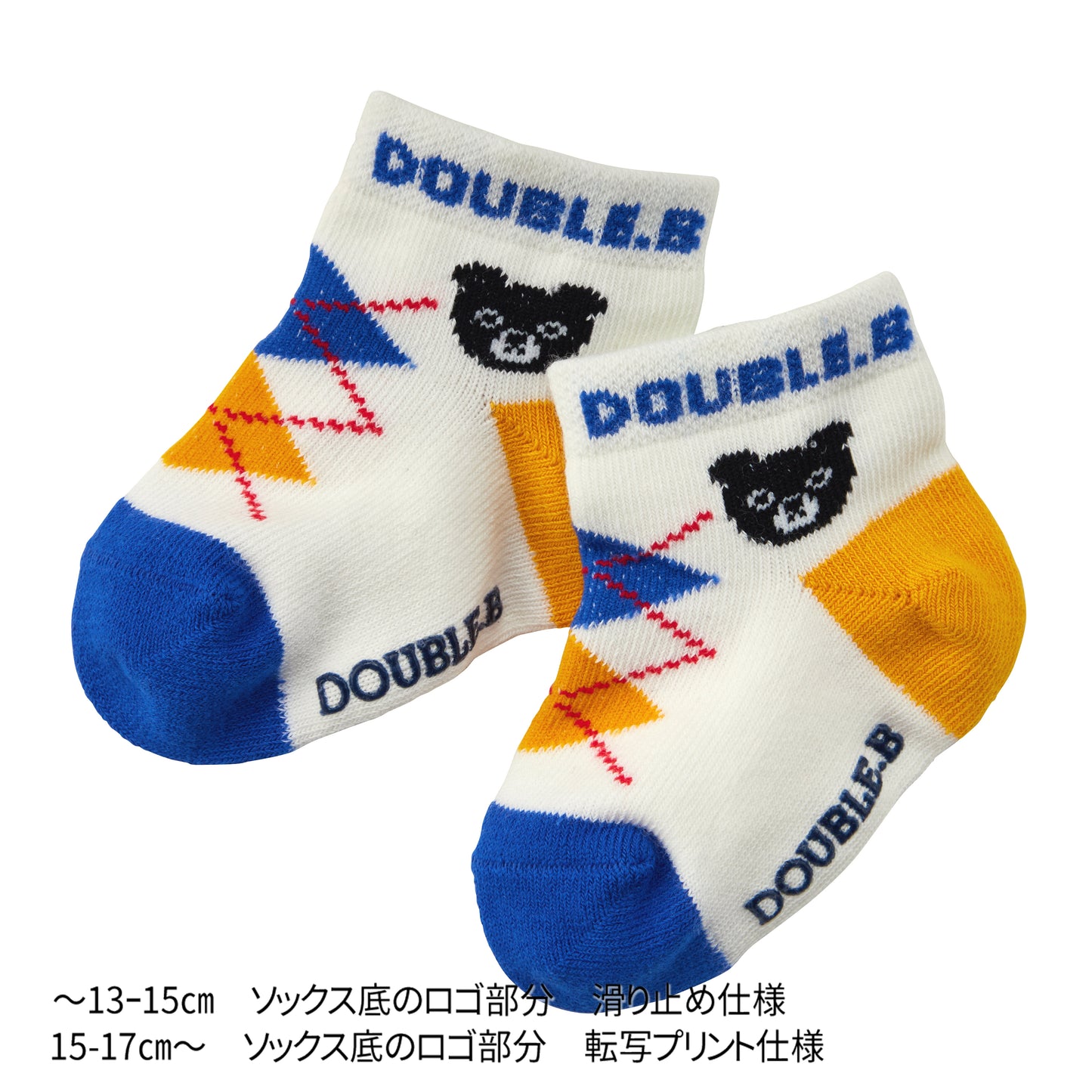 ローカットソックスパック