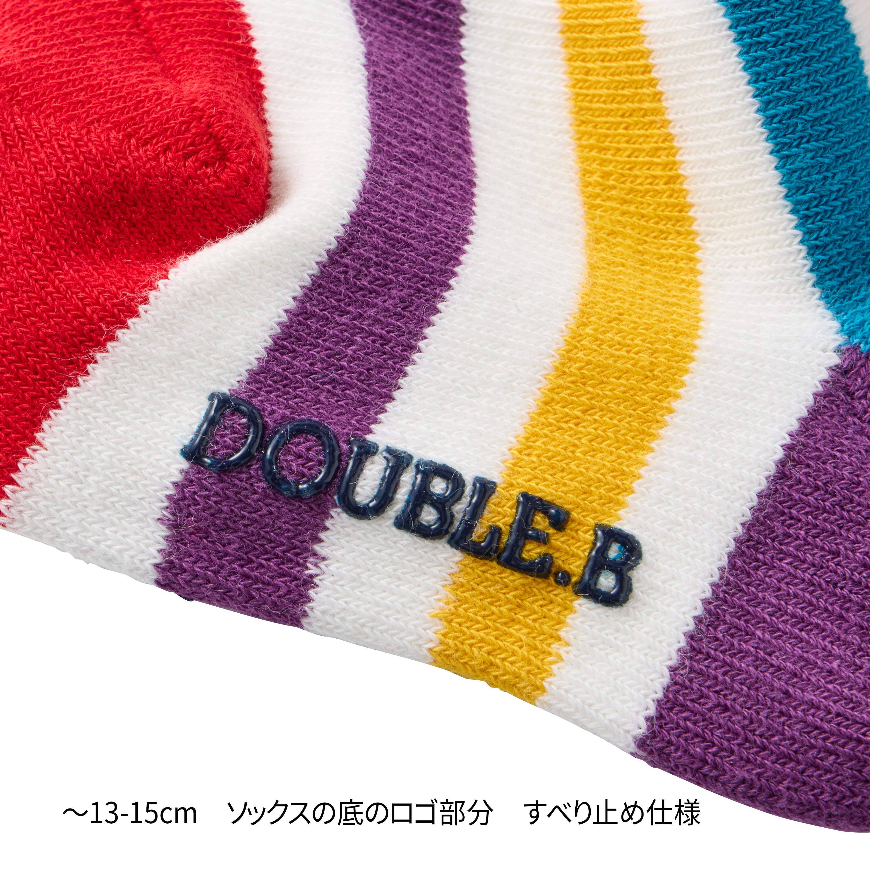 ソックスパック 30