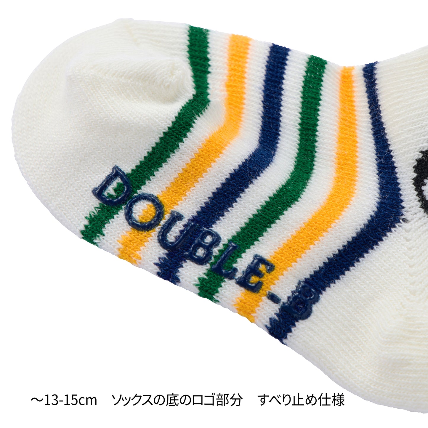 ローカットソックスパック