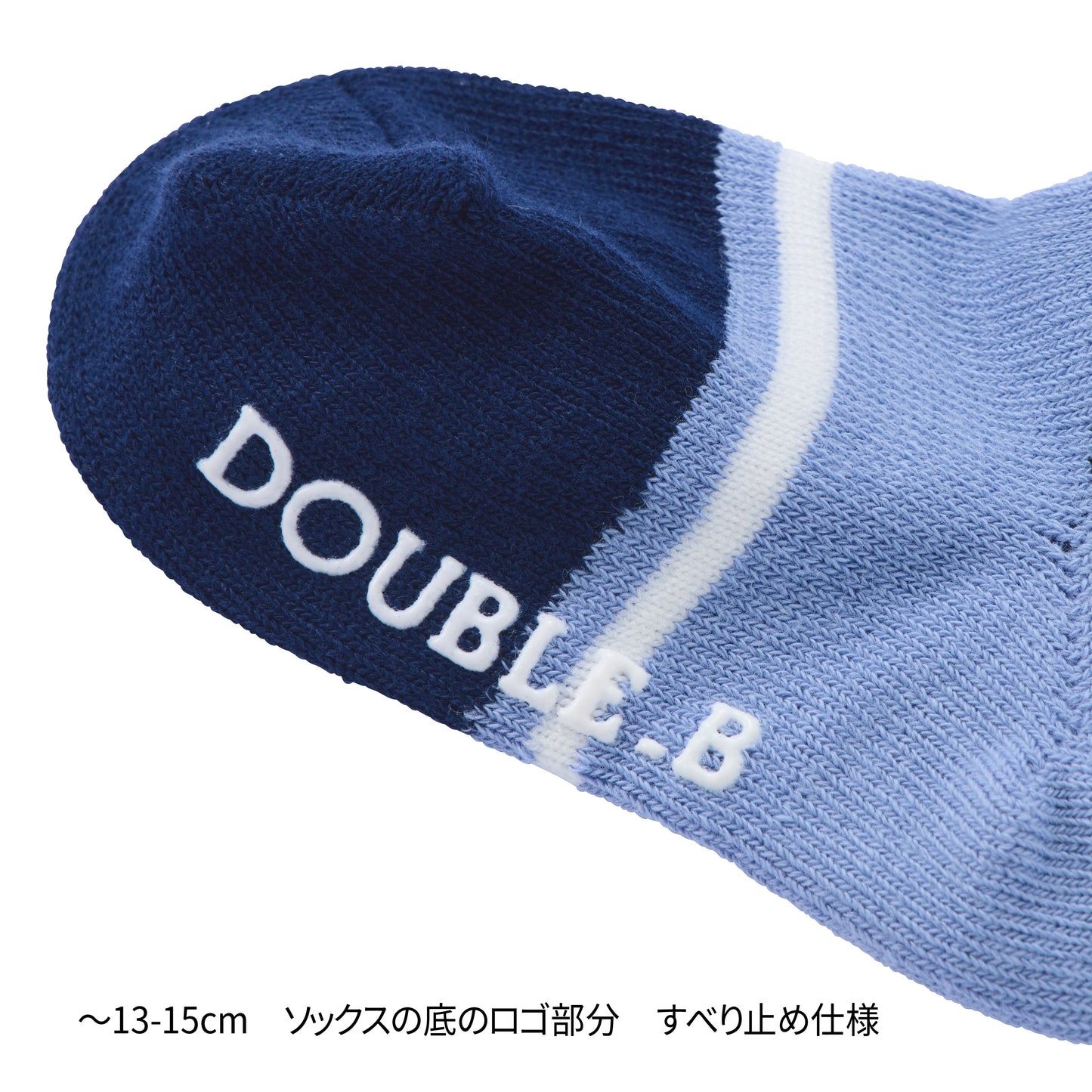 ローカットソックスパック