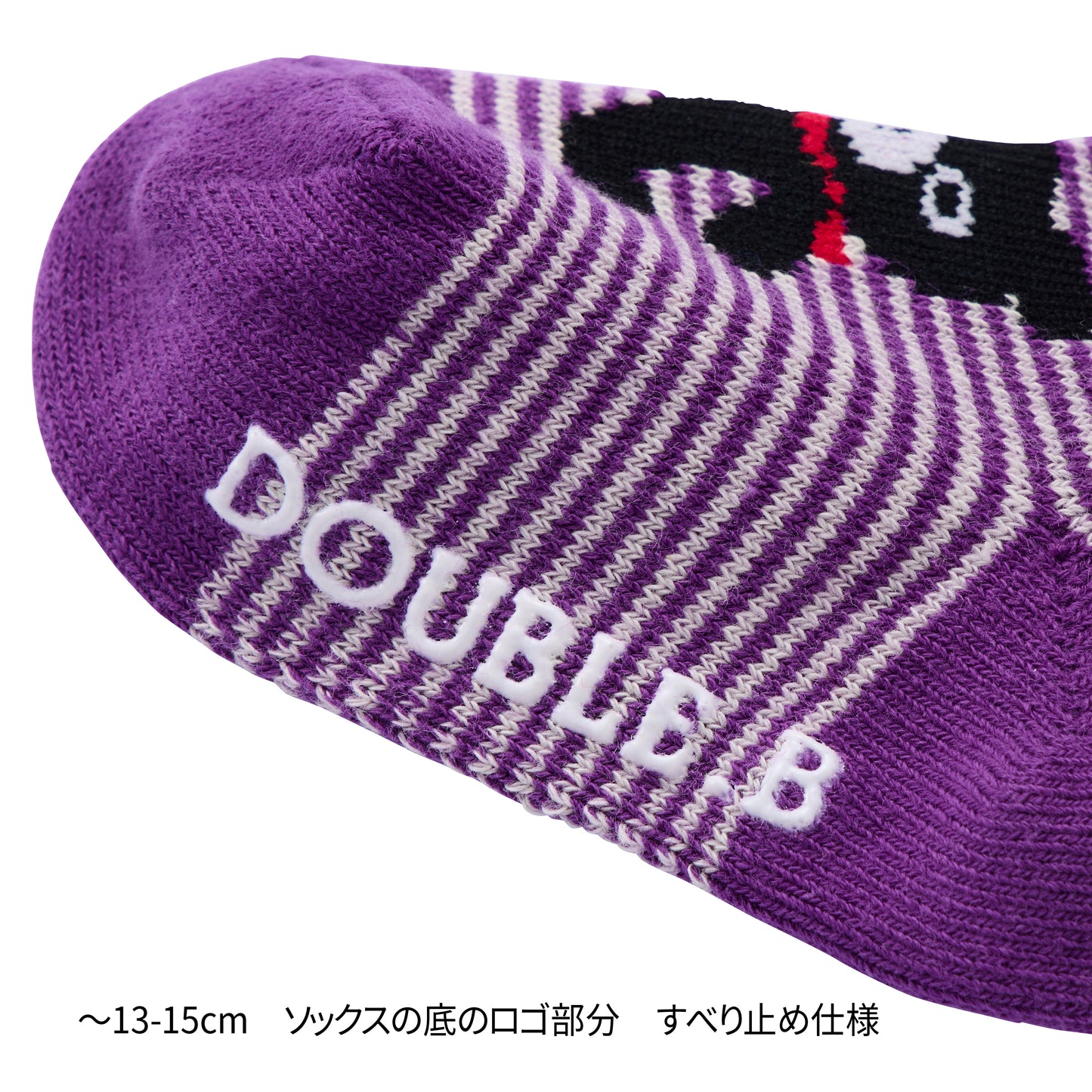 ローカットソックスパック